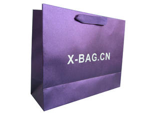 luxury paper bag made of special grained paper